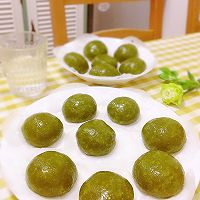 #餐桌上的春日限定#肉松咸蛋黄青团的做法图解5