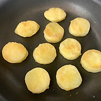 金针菇日本豆腐煲的做法图解1