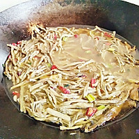 辣炒干豆角（下饭菜）的做法图解7