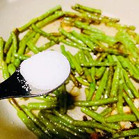 #万物生长 营养尝鲜#干煸豇豆的做法图解10