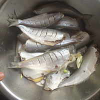 烤马口鱼的做法图解1