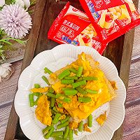#芝士盖被 爆改芝味#鸡蛋芝士开放吐司的做法图解2