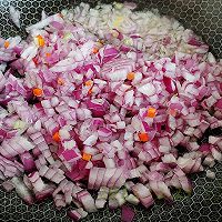 葱椒番茄炖肉酱的做法图解1