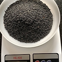 香浓芝麻糊的做法图解1