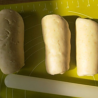 全麦土司–消耗淡奶油的做法图解7