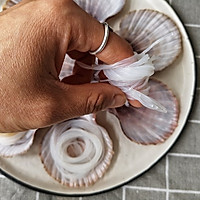 蒜蓉粉丝蒸扇贝的做法图解8