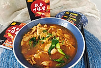 #豪吉小香风 做菜超吃香#豉香川辣水煮肉片的做法