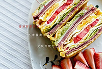 好吃好看又健康的彩色三明治的做法