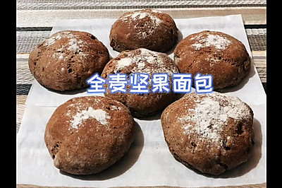 全麦坚果面包