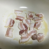 猪肉味增汤的做法图解5