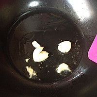 沙茶酱炒猪心的做法图解2