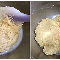 超软椰蓉面包的做法图解6