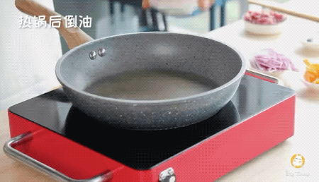 洋葱香煎小羊排的做法图解6