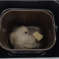 棉花般柔软——酸奶面包#自己做更健康#的做法图解1