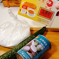 清爽点心 | 黄瓜椰汁马蹄糕的做法图解1