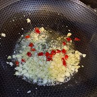 #餐桌上的春日限定#凉拌酸辣藕的做法图解4