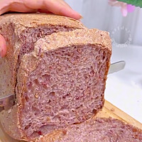 全麦玫瑰吐司教程每一口都是花香～的做法图解3