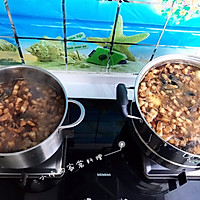 超级简单的台湾卤肉的做法图解3