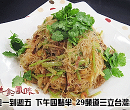 阿基師家常菜–古早味炒米粉的做法