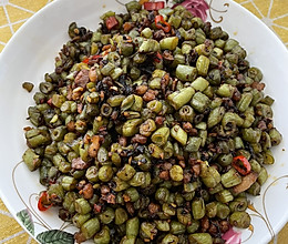 肉末橄榄四季豆的做法