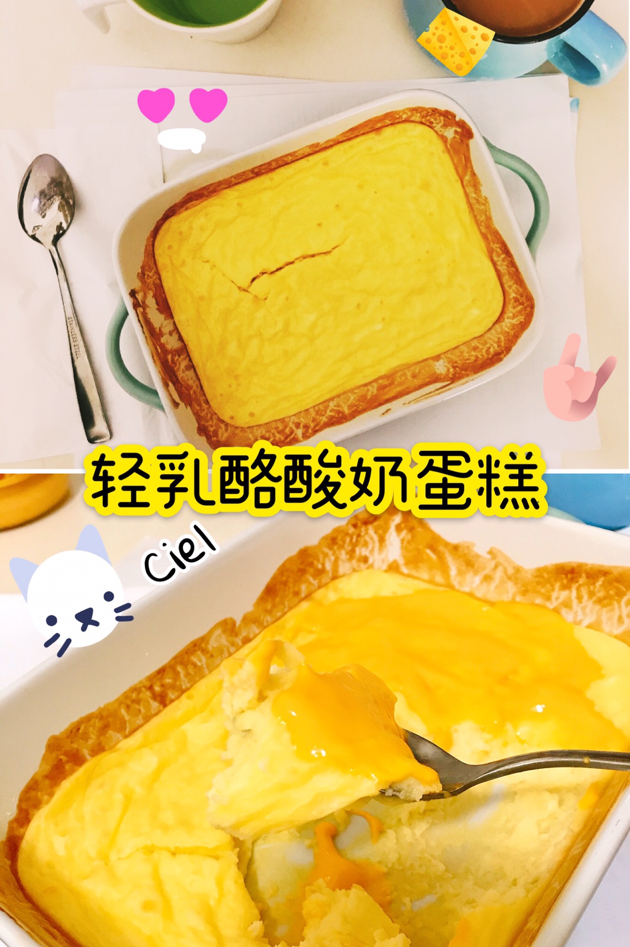 Giant simple method cheese light cheese cake