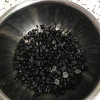 豆豉姜的做法图解5
