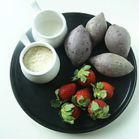 低脂健康小甜点【紫薯草莓大福】的做法图解1