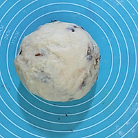 维也纳巧克力豆面包#美的绅士烤箱#的做法图解7