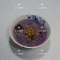 桂花紫薯粥的做法图解5