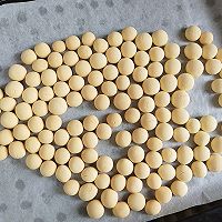 蛋黄小奶酥的做法图解14