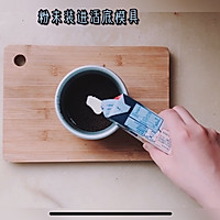 #美食视频挑战赛#奥利奥芝士冻的做法图解2