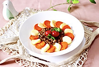#硬核菜谱制作人#日式豆腐蒸肉靡的做法
