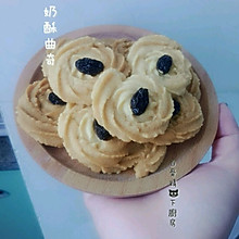 香酥曲奇Cookie(无敌配方比例）