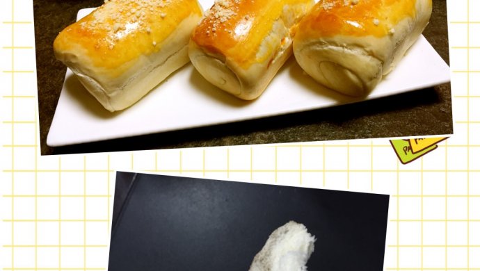中种原味面包卷