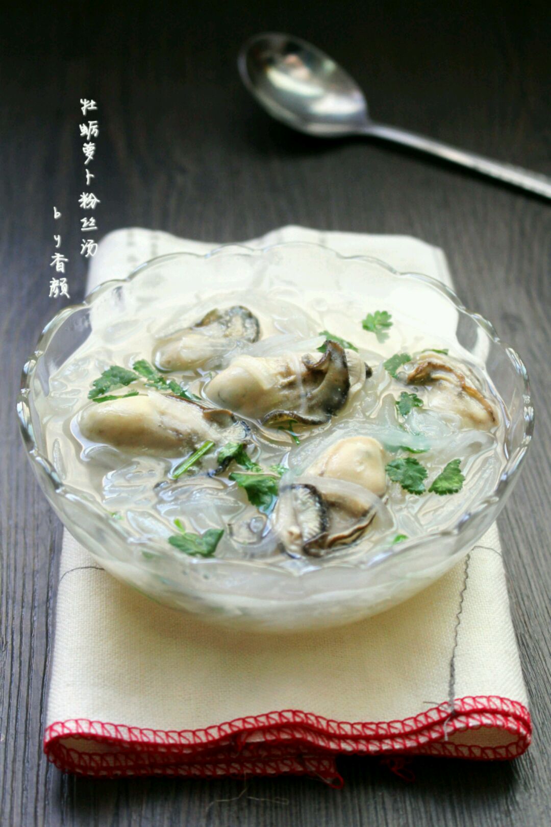 白萝卜丝牡蛎汤怎么做_白萝卜丝牡蛎汤的做法_豆果美食