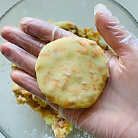 外焦里嫩香喷喷的土豆饼，黄磊老师同款的做法图解8