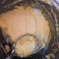 红茶饼干的做法图解1