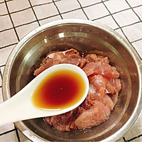金牌福州荔枝肉的做法图解4