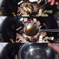 绿豆面（冬天来一碗热汤面）的做法图解4
