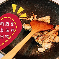 快手囤食：椰浆咖喱鸡肉饭的做法图解3
