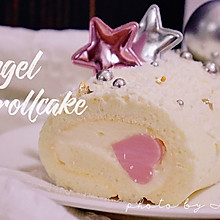 天使果冻蛋糕卷：治愈系白色，消耗多余蛋清！