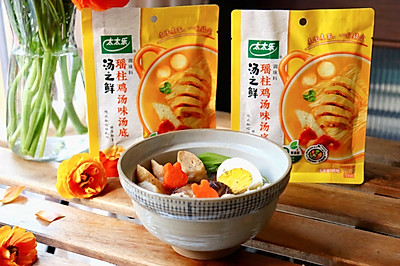 鸡汤关东煮