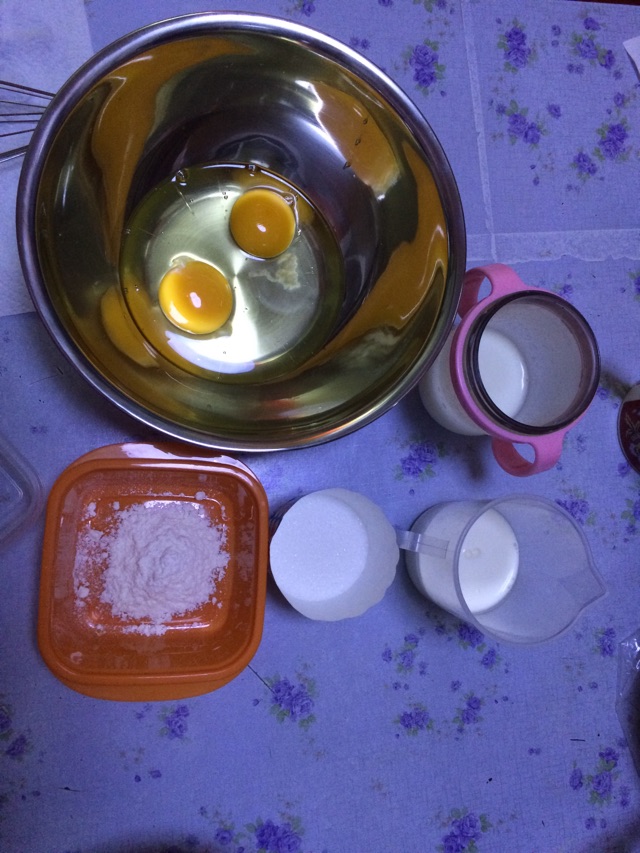 原味蛋挞9个量的做法图解1