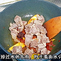 #吃出健康，解决假胖#红烧牛肉面不需要外面买的做法图解3