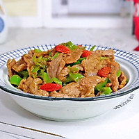 #钟于经典传统味#牛肉片炒青椒的做法图解13