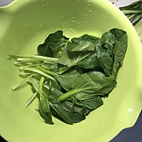 蔬菜冻的做法图解1