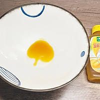 #测测你的夏日美食需求#早餐鸡汁汤面，营养美味青菜鸡蛋面的做法图解7