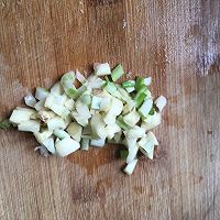 简单芋头饭#中粮我买，真实惠才是食力派的做法图解5