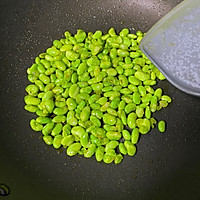 毛豆年糕面拖蟹的做法图解3