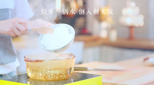 不将就的泡（烫）饭+煎馒头的做法图解1
